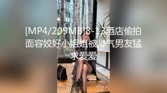 刺激！一女站二男熟女极品奶子怎么玩都不够