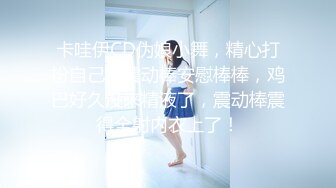 蜜桃传媒 pme-122 女学生兼差送外卖竟被强奸-白允儿