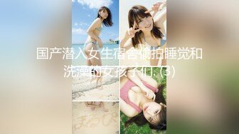 果冻传媒91CM-227诱奸小姨子-陆雪琪【MP4/289MB】