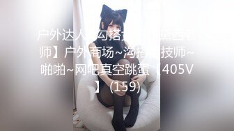 离异少妇4