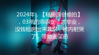 《骚宝》男技师偷拍女客户特殊服务，妹子太骚搞完一炮还想要，特写手指猛扣，脱下裤子扶着美臀侧入