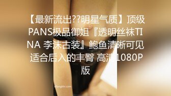 [MP4/885MB]Hotel偷拍系列白皮猪套房8.31 偷拍三位男女做爱，场面精彩，不容错过