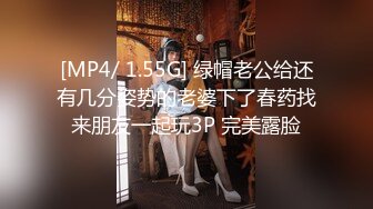 [MP4/4.35GB]星空傳媒XK8077-8081妻子的報復+我的老婆是大佬2+繼母的陰謀...