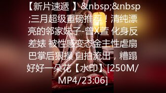 气质尤物御姐女神『LuckyDog7』最新福利❤️你操不到女神被金主爸爸各种姿势调教爆操蹂躏 极品大长腿反差婊 (7)