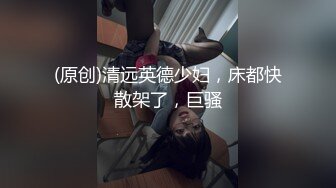 [MP4/ 410M] 酷爱大洋屌的华裔留学生爆洋男友，清纯学生妹沦为母狗