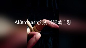 [MP4/76MB]明星气质女神【小村花】大尺度私拍~蜂腰蜜桃臀被金主各种肏