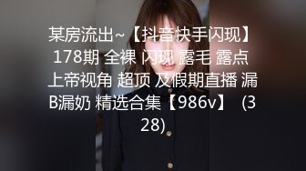 限制级电影：邻居的美女 2023 无删减 正片 女主很漂亮！