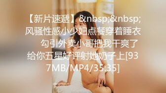 [无码破解]ABW-276 ねっちょりセックスに溺れる文系女子。 ねっちょり中出し4連発