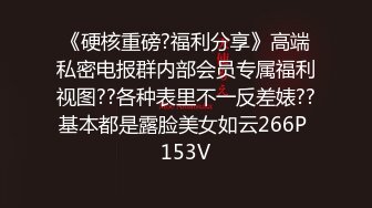 魔镜号 限定护士 让白衣天使帮你打手枪激烈高潮