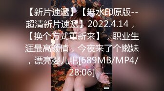 097_(no_sex)20230917_软萌萝莉38e