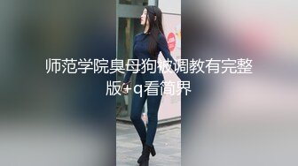 大波浪性感美腿小姐姐！开档黑丝丁字裤，半脱下内裤