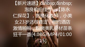 [MP4/188M]5/25最新 不穿内裤来迎肏真是太爱了有备而来赏赐母狗滚烫精液VIP1196