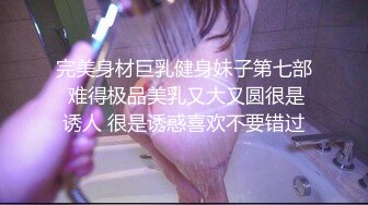 XJX0120 香蕉视频传媒 恋爱脑痴女 为了留住男友 主动舔鸡巴 凯西