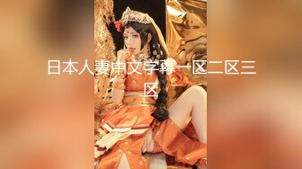 長瀬麻美が行く！！突撃路上逆ナンパDX 秋葉原筆おろし編