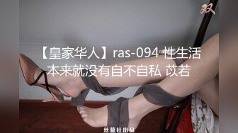 无码流出宅男女神【波多野结衣】医院病房内病人的泄欲工具中出内射MXGS-859