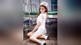 ❤️✿极品翘臀长腿网络女神【优优】最新定制，酸臭丝足老婆要老公的臭精液，满嘴淫语挑逗热血沸腾白浆直流高潮喷水