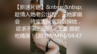 極品尤物學妹露臉躲在廁所內大秀直播陪狼友發騷，吸著小煙揉著奶摳著逼，高潮不斷流水不止