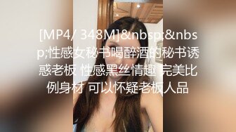 [MP4/ 1.14G]&nbsp;&nbsp; 柒探长约操肉感身材御姐，情趣装大奶乳交，吸吮舔屌活很棒，搞完再吸吸屌