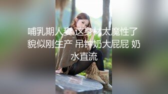 果条果贷18】★☆本次逾期36位主角（网红，学妹，少妇）再次打造全新视觉盛宴【果条果贷18】本次逾期36位主角（网红，学妹，少妇）再次打造全新视觉盛宴 (6)