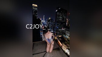 C2JOY_-_여비서_따먹기