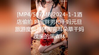 知名游戏女主播 05小萝莉