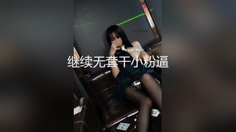 消失的爱人用手机屏蔽爱人引发老婆奇妙出轨