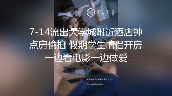 ✅清纯白丝少女✅可爱白丝双马尾小母狗 翘起小屁股 乖乖扒开小嫩穴让大鸡巴插入，清纯诱惑完美结合