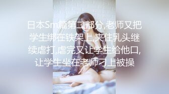 ネトラレーゼ 妻が、写真家の弟子にヌードモデルにされ寝盗られた话し 彩奈リナ