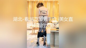 极品高颜值气质少妇人前高冷女神回家立马变成荡妇反差婊~自怕不雅隐私生活视图曝光完整版445P 20V