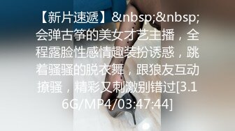 《极品CP魔手外购》大胆坑神潜入商场舞蹈工作室女公厕独占一个坑位隔板缝中连续偸拍 各种小姐姐方便美女脱个精光拉稀 (3)