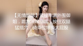 【新片速遞】 ✿淫娃御姐✿ 极品爆乳鲜嫩美穴貌美尤物▌苏美奈▌人体模特线下服务 揉穴引操 软滑大美穴真是太爽了[1.5G/MP4/28:28]