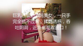 做错事被女王大人惩罚555囚夫妻人妻贱奴女奴男奴夫妻奴狗男女肉便器口水羞辱耳光淫荡