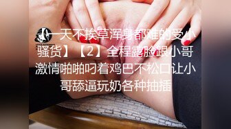 抖阴学院第6期胸器争霸夺百万现金