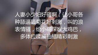 才艺女主播边跳钢管舞边自慰