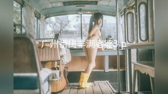 [MP4/ 874M] 三人组下药迷翻漂亮的美女模特 药量不够中途醒来两次