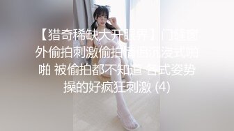 [MP4/ 446M] 长发大眼美少妇，丰满大奶子柔软的很，脱光光自慰男友看见欲罢不能近景啪啪做爱爆