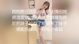 极骚小姐姐浴室灌肠喷水管子插逼，情趣开档内裤抬腿插菊花，蹲在地上假屌快速进出，掰穴假屌自慰非常淫骚