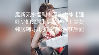 [MP4/ 695M] 中年夫妻做爱，这个逼逼有点怪，黑蝴蝶下面有个大豆豆，和肥男老公玩69互舔，硬了女上位做爱