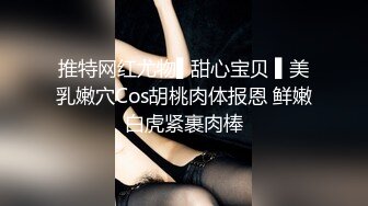 最新酒店绿色情趣大圆床上帝视角偷拍美乳女健身达人穿的一身塑身衣皮肤紧实这肤质搞起来肯定很爽