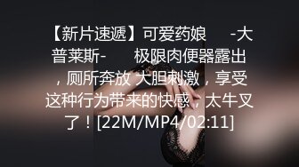 新人下海纹身小姐姐！酒店开房两男轮流操！带上套套直接开怼，骑在身材磨屌，胖子不太行只能扣逼