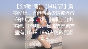 自录无水~极品人妇~P1【终于尼】颜值巅峰超美女神~全裸抠逼自慰【28V】 (6)