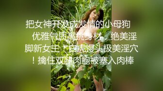 Al&mdash;坎蒂丝&middot;史汪尼普 吸吮比阅读更好