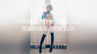 【新片速遞】 狂撸中！！！太尼玛好看了【18岁美少女】佛祖见了都会心动 [1440MB/01:53:00]