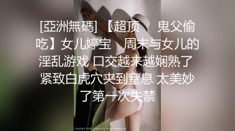 [MP4/ 618M] 漂亮少妇上位骑乘全自动 身材不错 稀毛粉穴 被大肉棒操的白浆直流