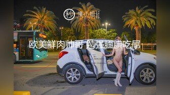 乐橙酒店精品绿叶房高清偷拍??大学生情侣开房蜜桃臀女友被大屌男友猛力暴插