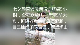 操到白浆直流的骚货