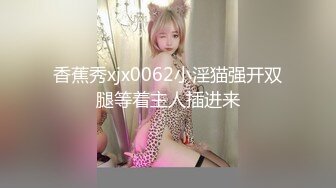 [MP4]两嫩妹子玩双飞第二炮 操另一个妹子穿上开档黑丝 抬腿侧入大力抽插猛操