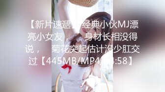 【反差婊❤️女神】美杜莎✿ 黑丝淫荡莎莎醉酒勾引上司 满眼肉情色欲诱人胴体 温暖蜜穴主动含茎 超淫榨精内射