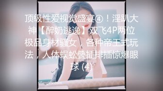 第一视角 高颜值美女吃大吊 视角很享受 美女吃的也享受