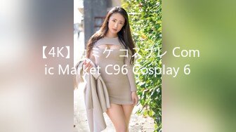 超美气质小少妇【果儿】剧情新作-制服女秘书的呻吟 为了让老板满意主动骑乘 卫生间操到床上